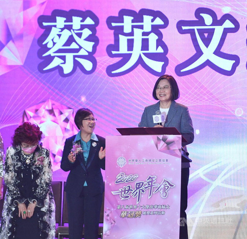 世華年會開幕 總統籲擴大台灣與各國合作商機-中央通訊社