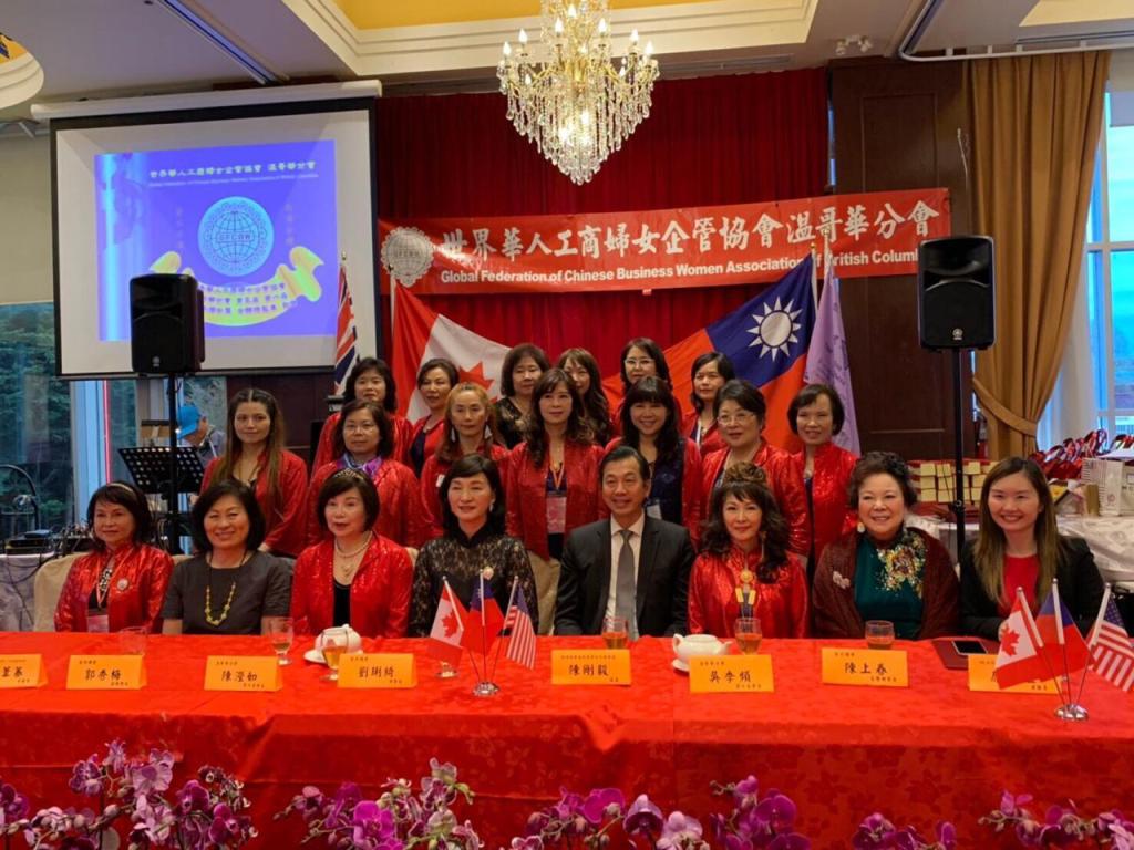 世界華人工商婦女企管協會劉琍綺總會長「加拿大」拜會之旅