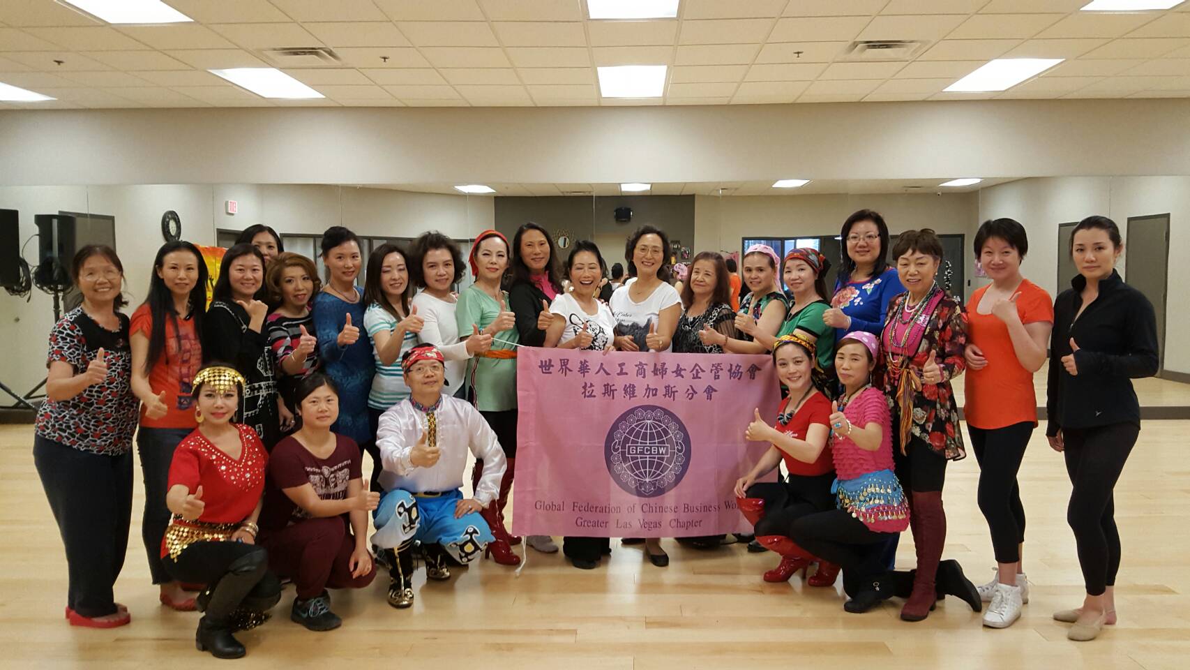 世界華人工商婦女企管協會拉斯维加斯分會慶祝母親節及慶生活動