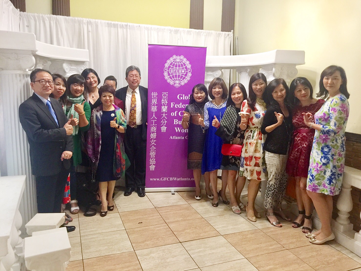 世界華人工商婦女企管協會亞特蘭大分會成立大會歡迎晚宴