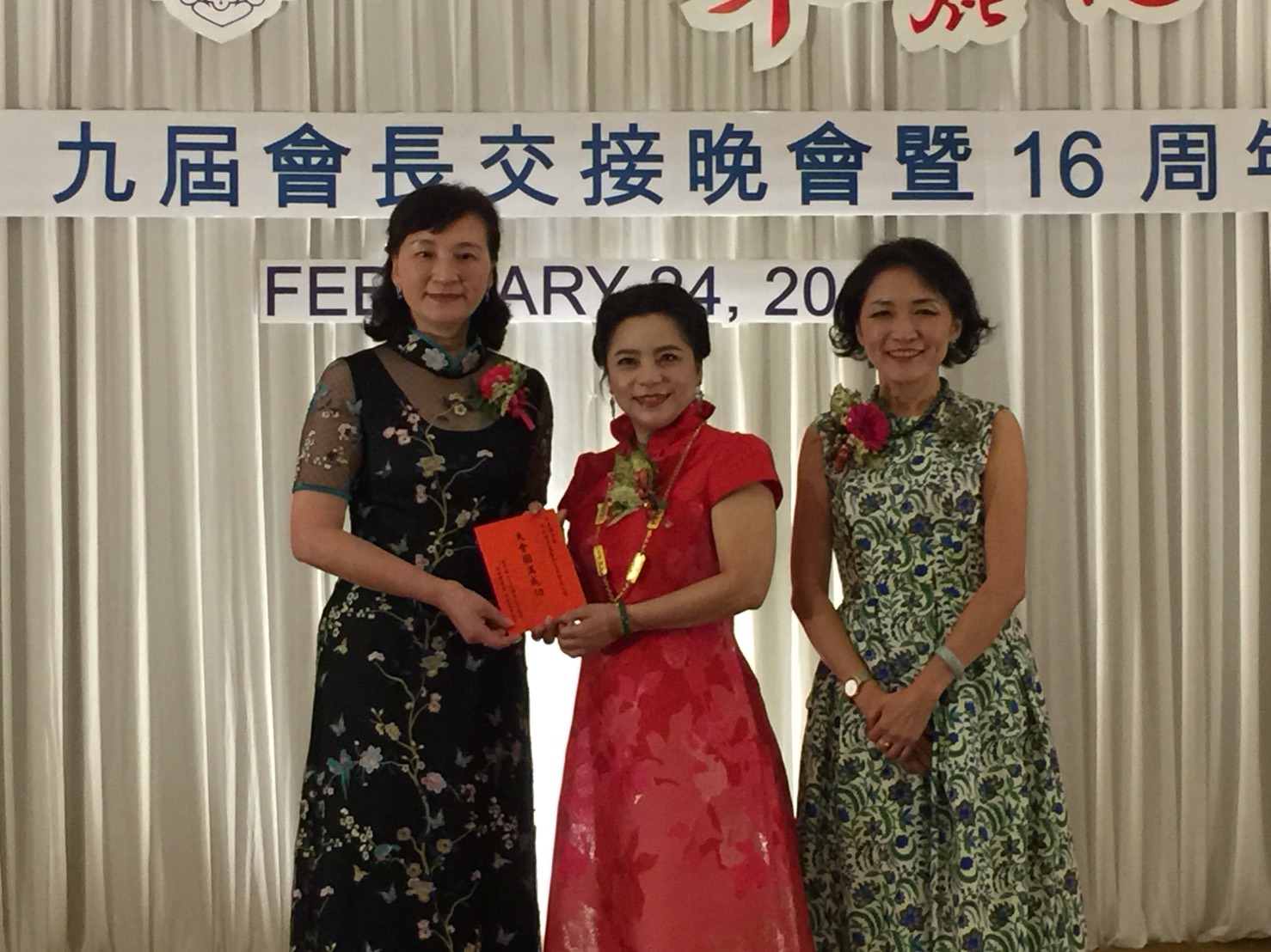 世界華人工商婦女企管協會泰國分會第八屆第九屆會長交接典禮