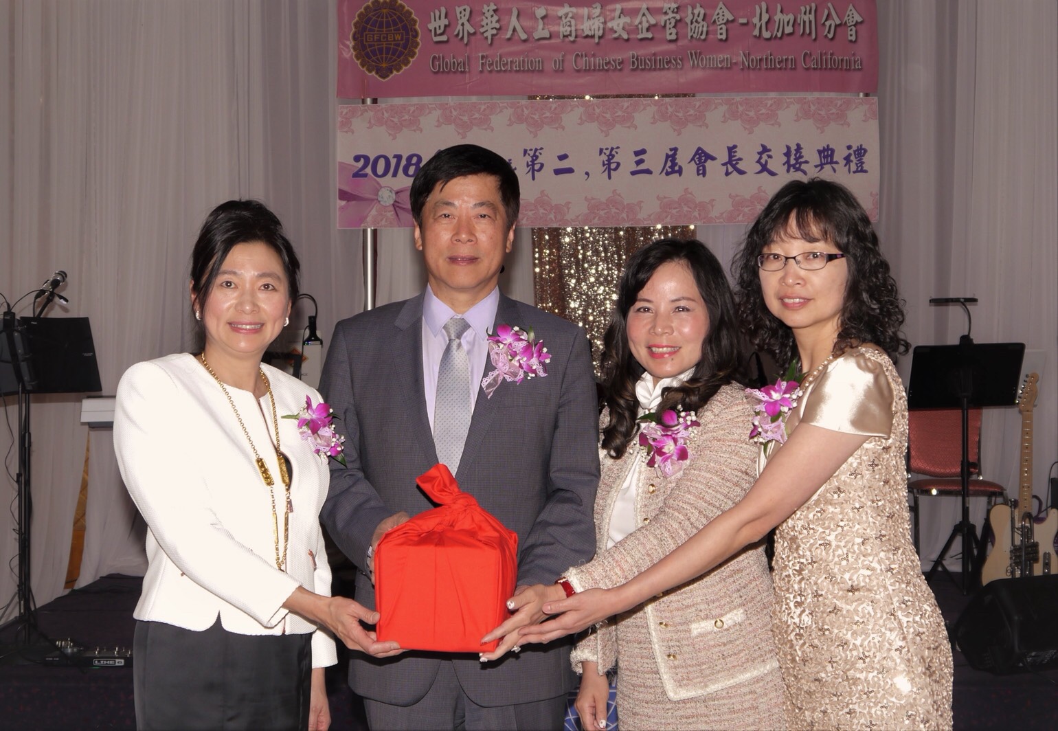 世界華人工商婦女企管協會北加州分會第二屆第三屆會長交接典禮
