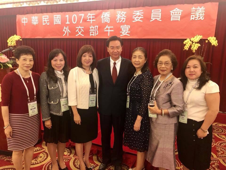 黎淑瑛總會長及世華委員姐妹參加107年僑務委員會議假於台北圓山大飯店